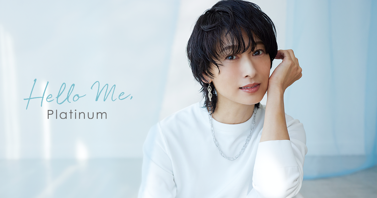 Hello Me Platinum Platinum Guild International